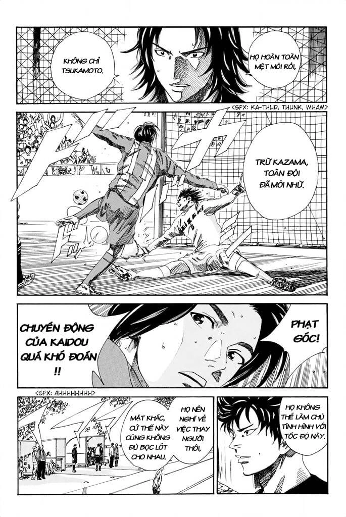 Days Chapter 105 - 7