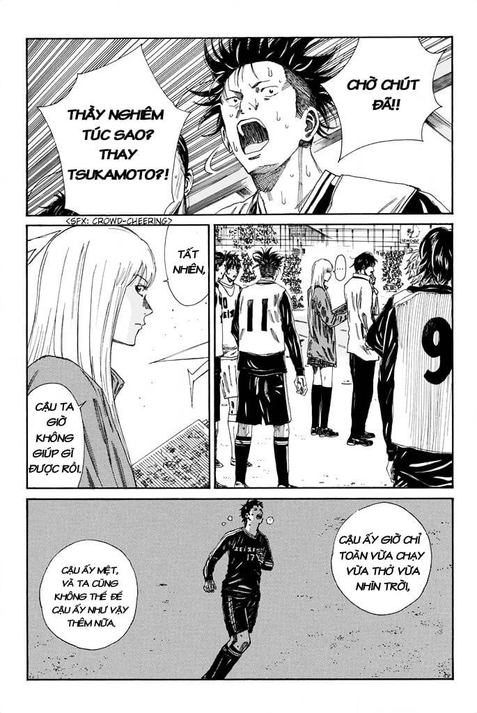 Days Chapter 105 - 8