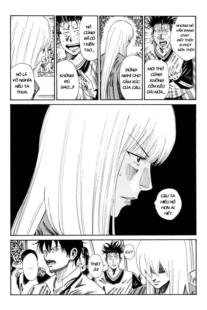 Days Chapter 105 - 9