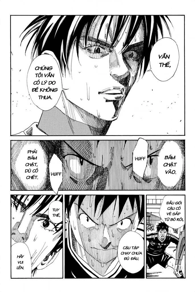 Days Chapter 105 - 12