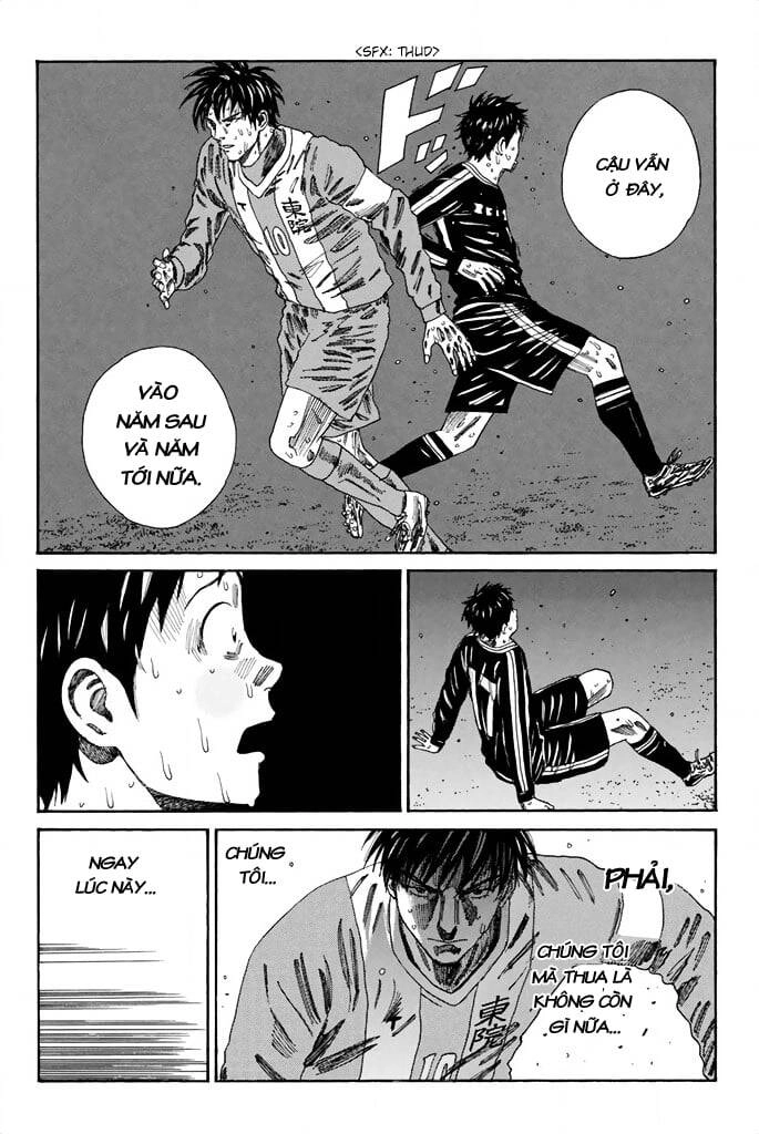 Days Chapter 105 - 13