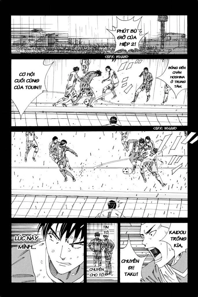 Days Chapter 105 - 14