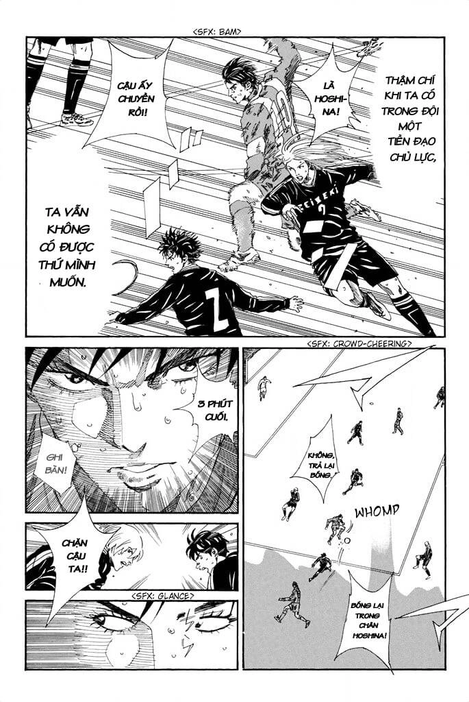 Days Chapter 105 - 16