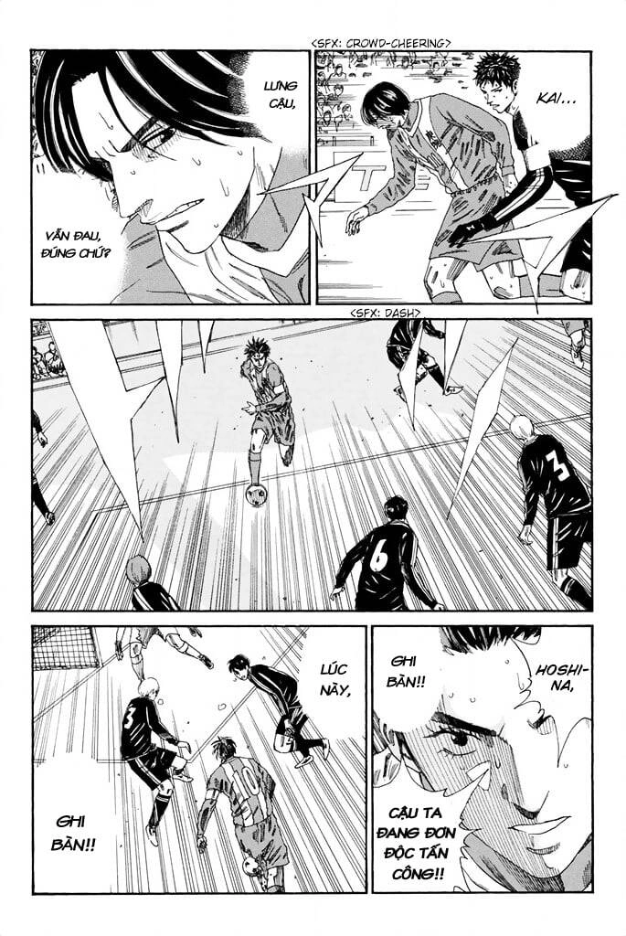 Days Chapter 105 - 17