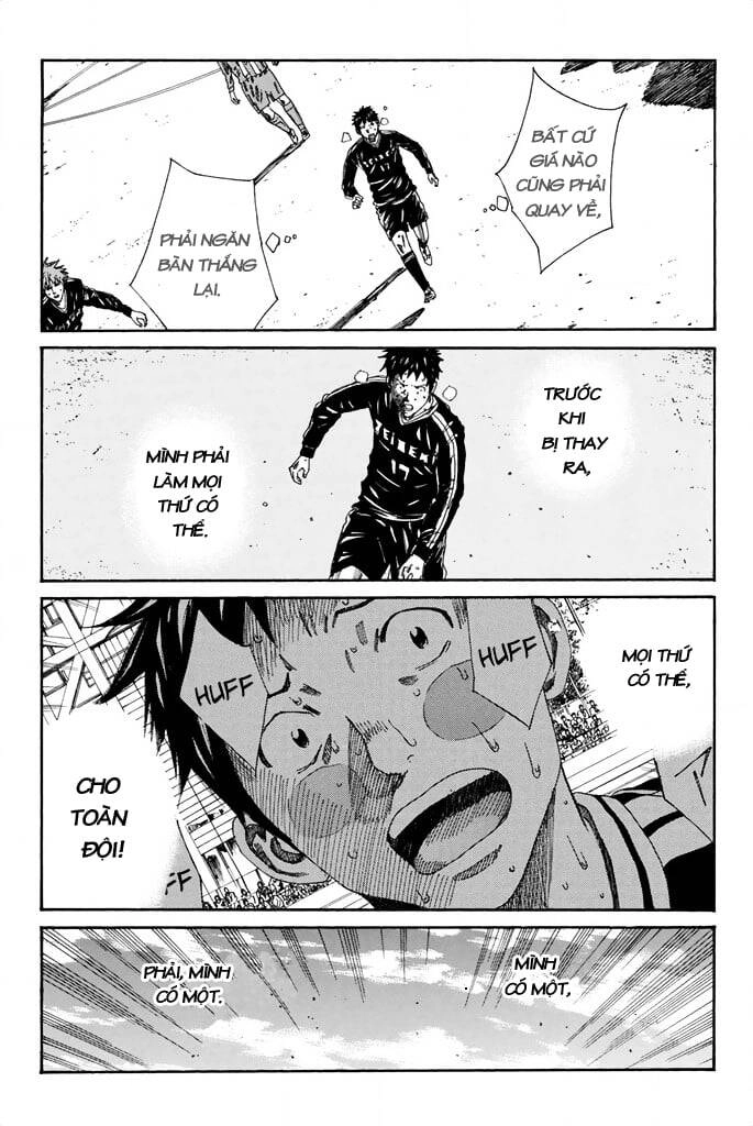 Days Chapter 105 - 18