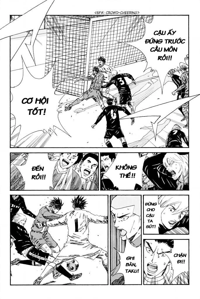 Days Chapter 105 - 19