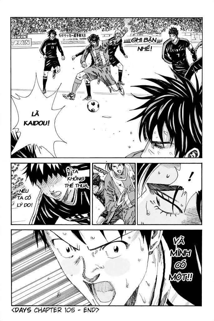 Days Chapter 105 - 21