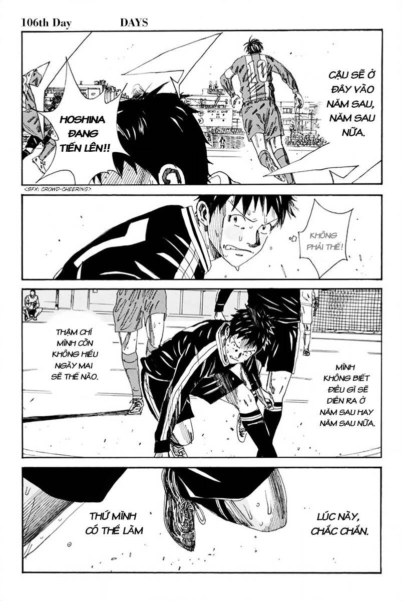 Days Chapter 106 - 3