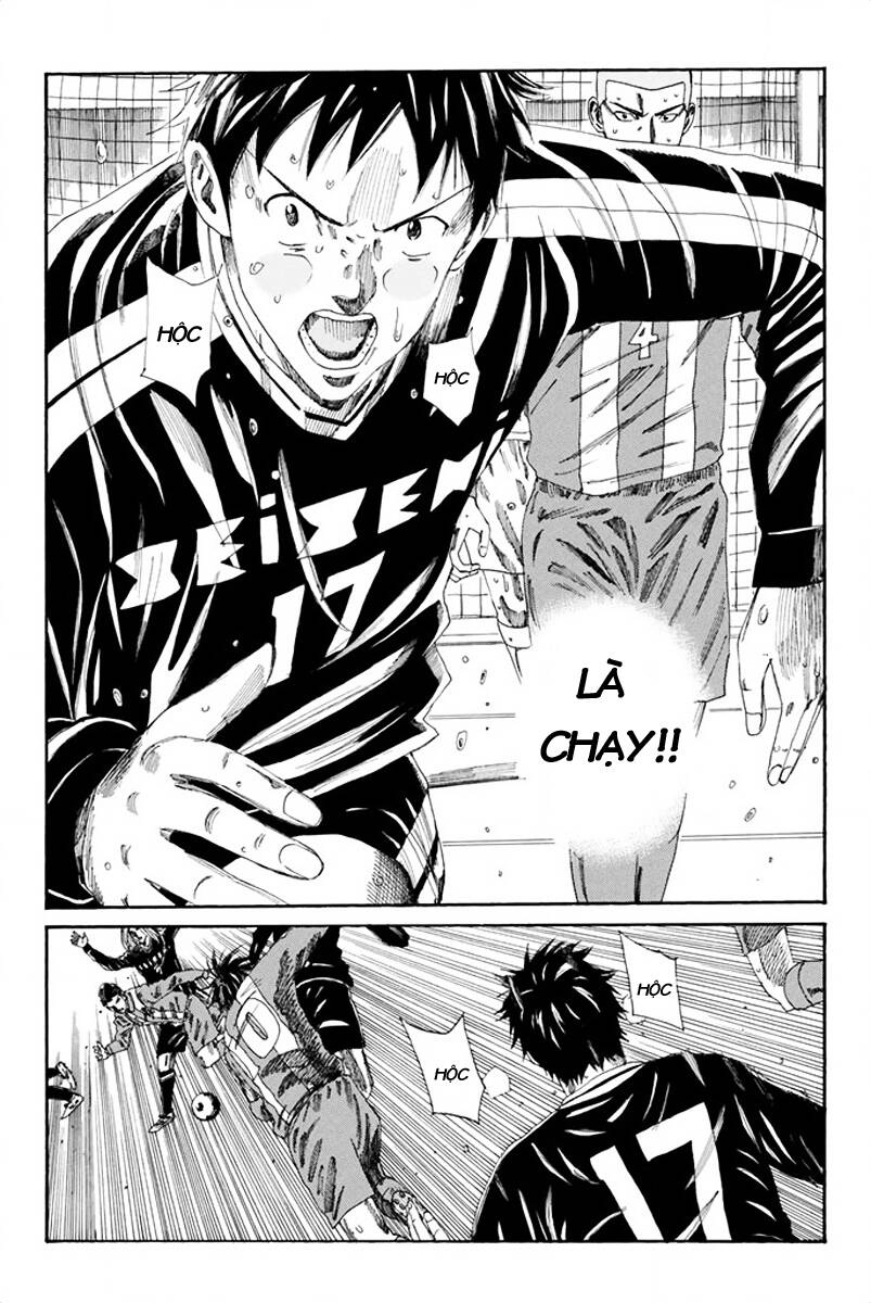 Days Chapter 106 - 4