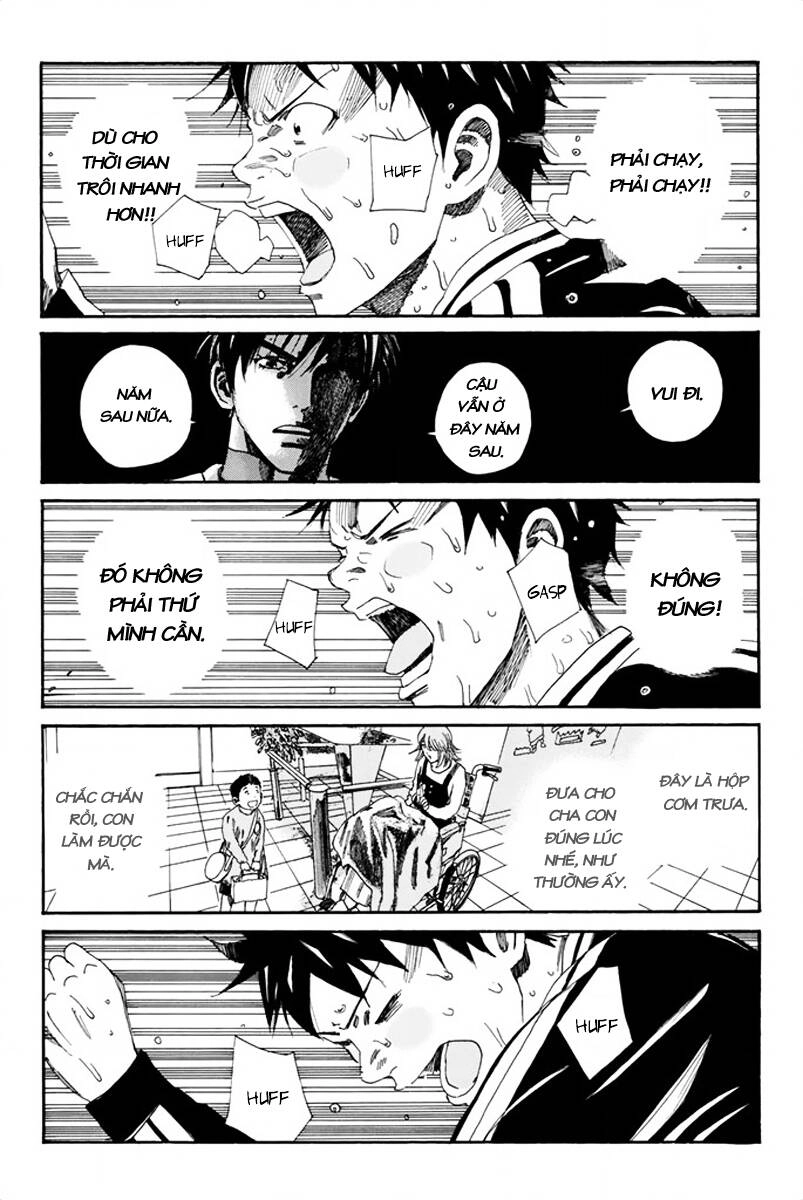 Days Chapter 106 - 6