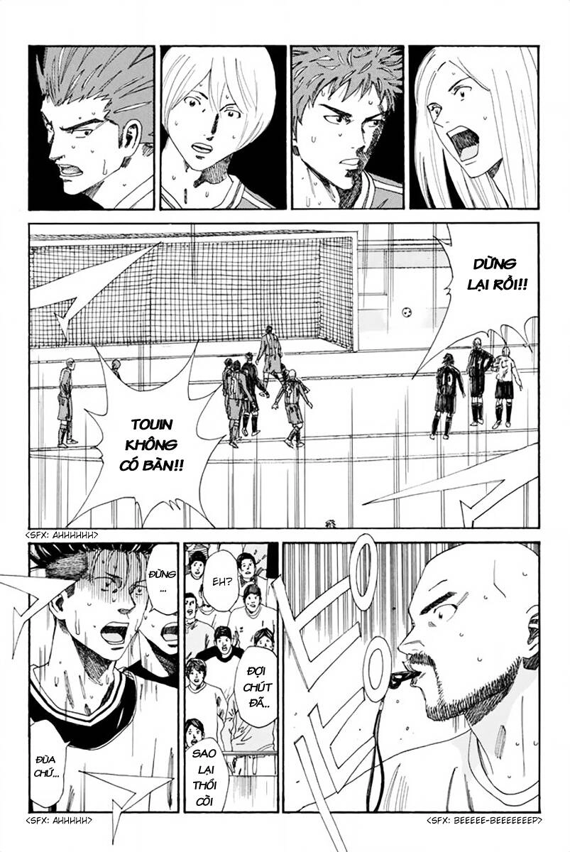 Days Chapter 106 - 14