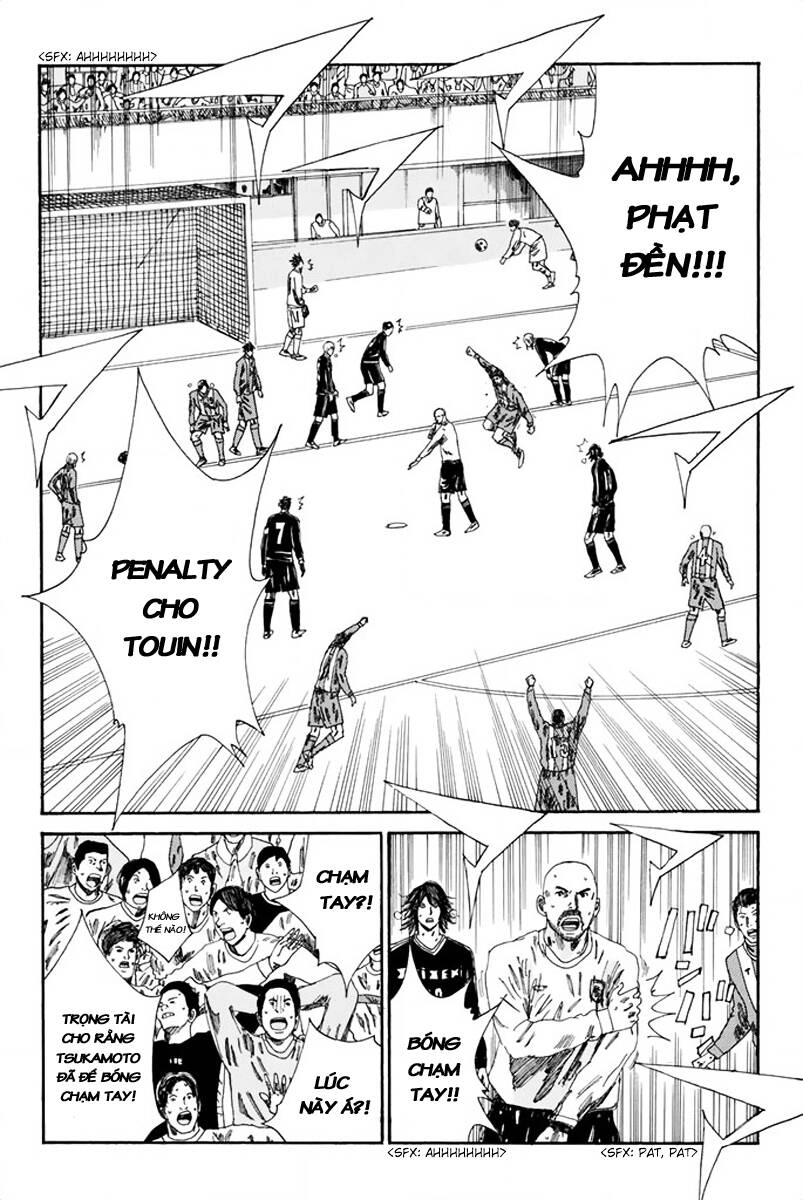 Days Chapter 106 - 15