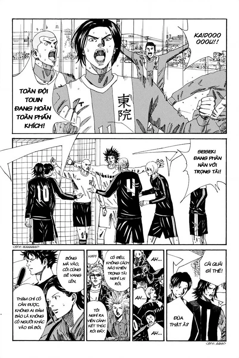 Days Chapter 106 - 16