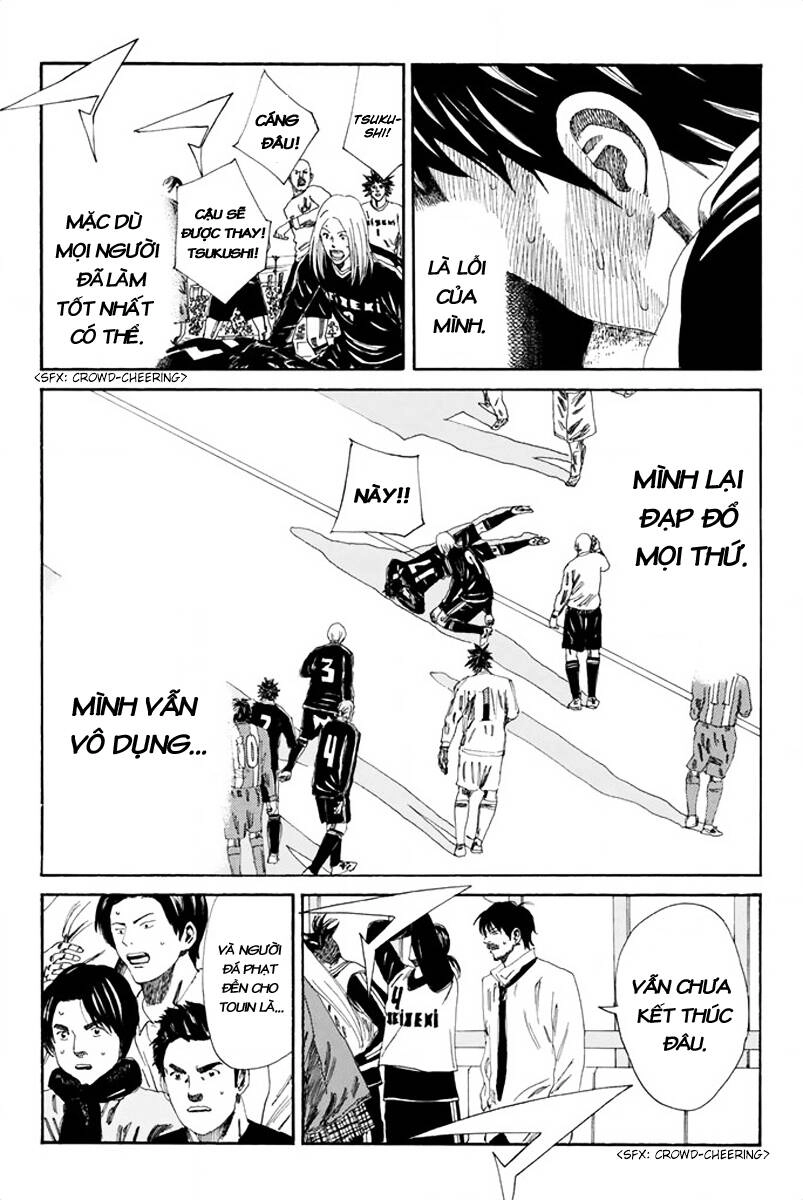 Days Chapter 106 - 18