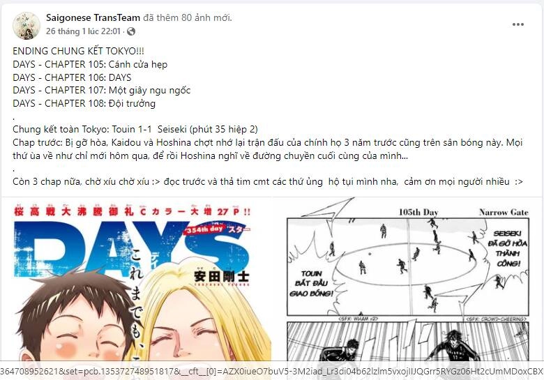 Days Chapter 106 - 22