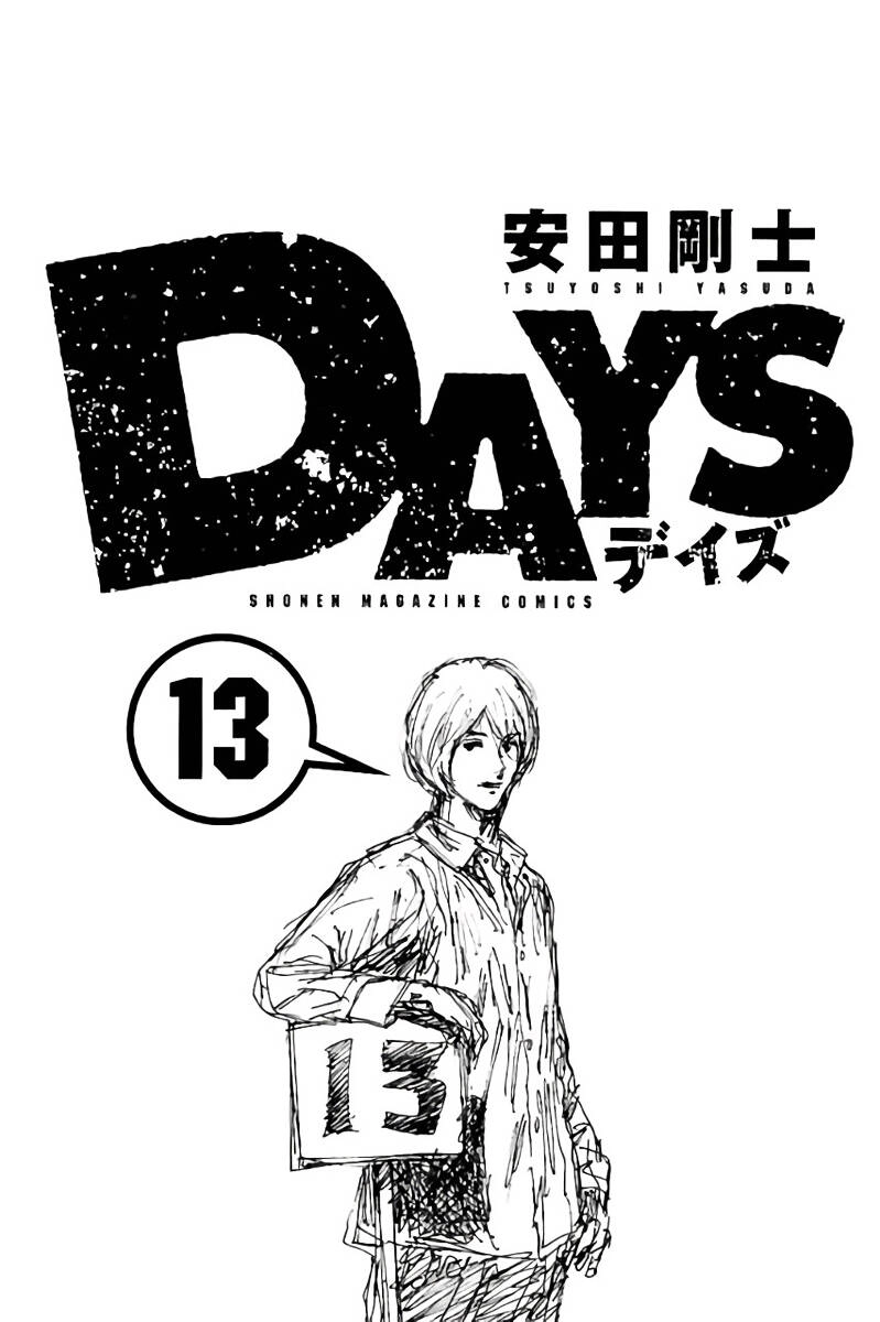 Days Chapter 107 - 3