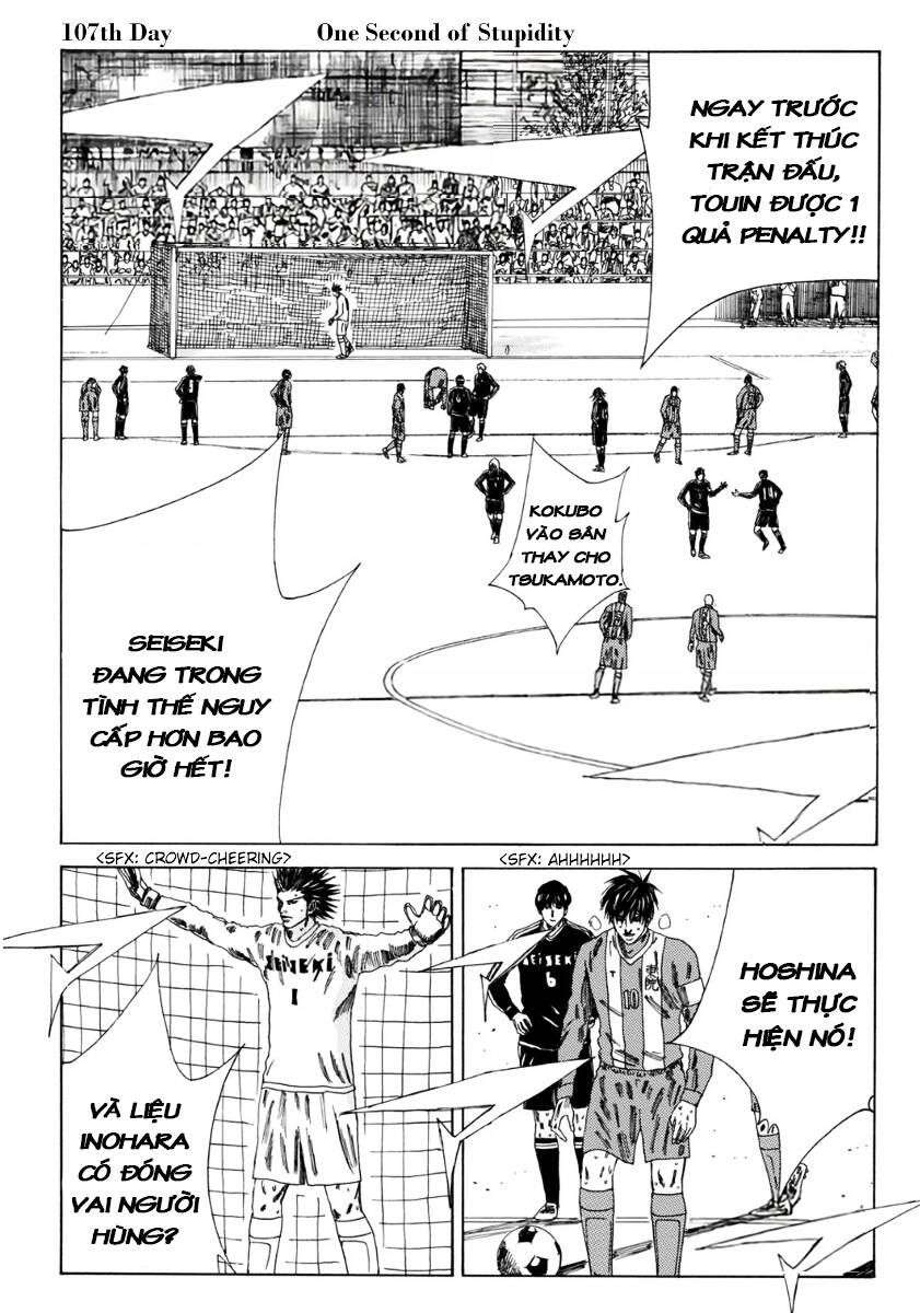 Days Chapter 107 - 5