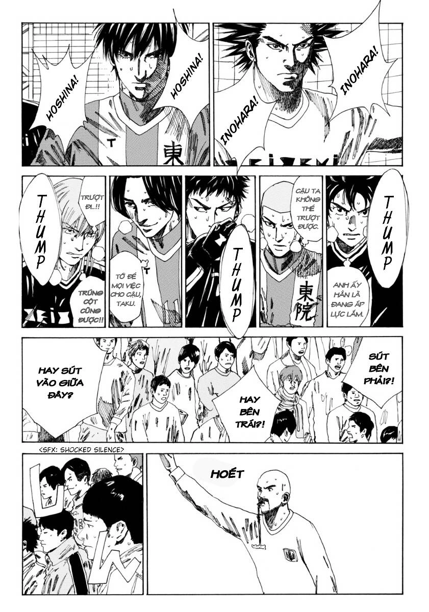 Days Chapter 107 - 6