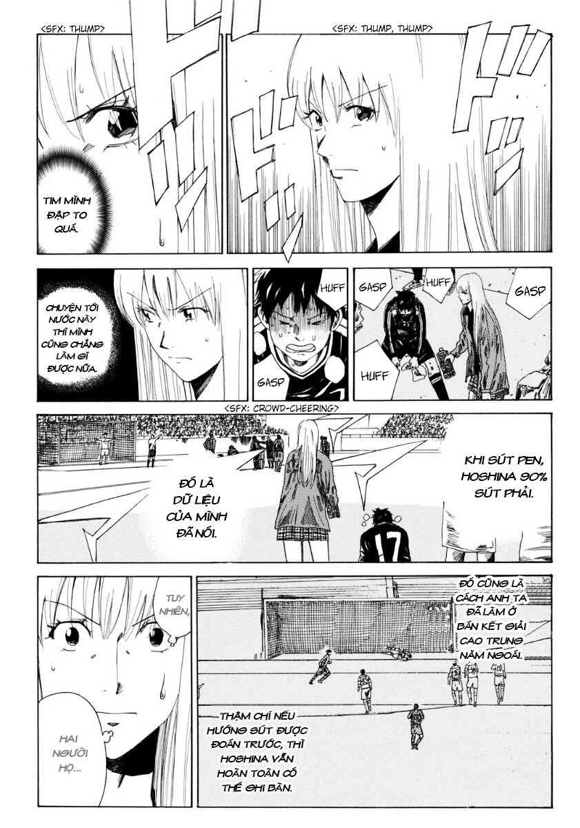 Days Chapter 107 - 7