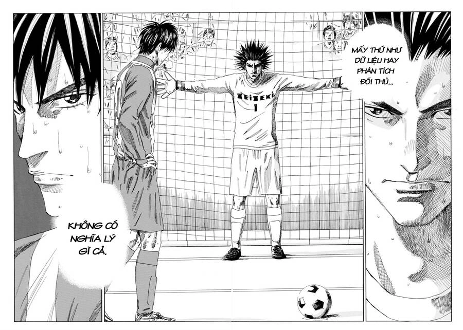 Days Chapter 107 - 8