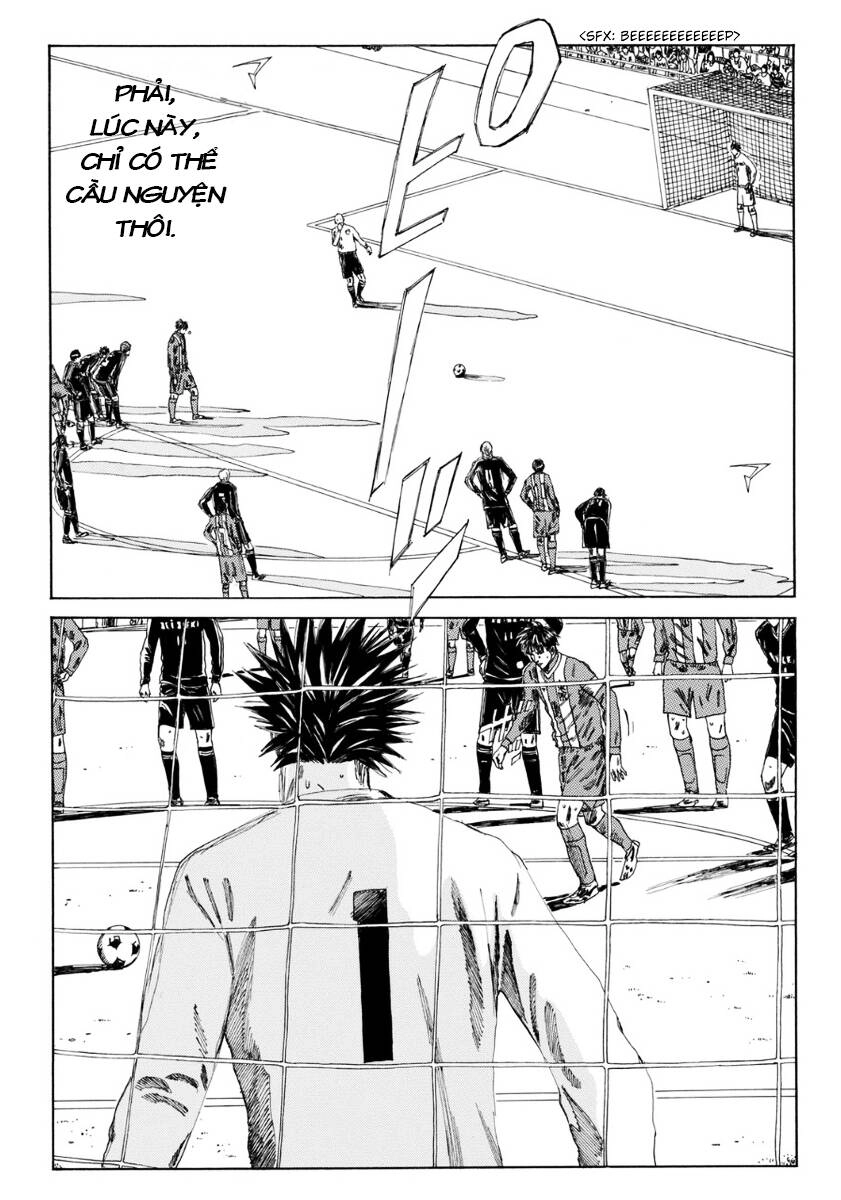 Days Chapter 107 - 9