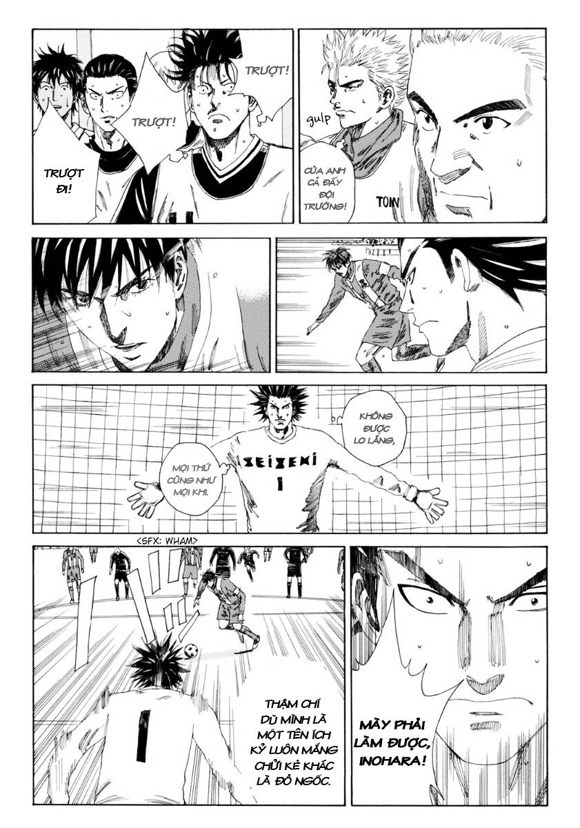 Days Chapter 107 - 10