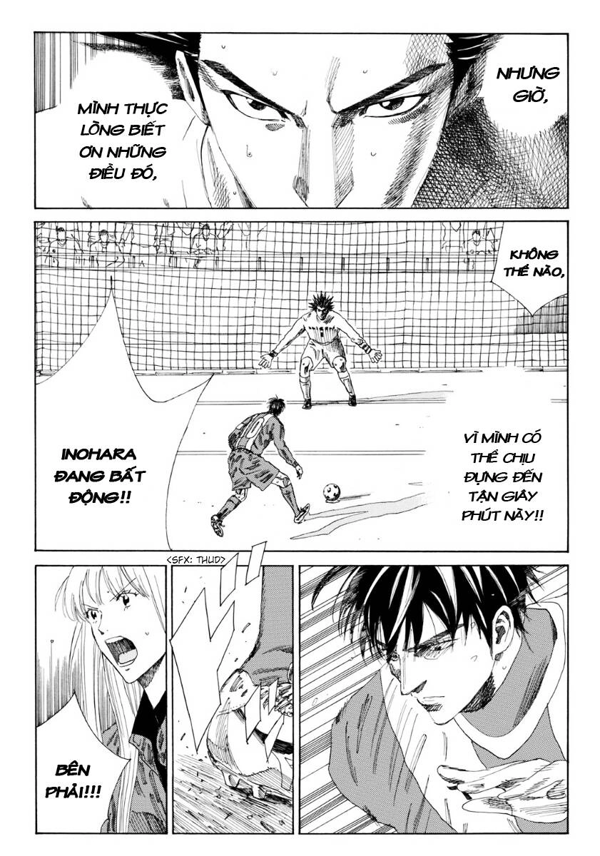 Days Chapter 107 - 12