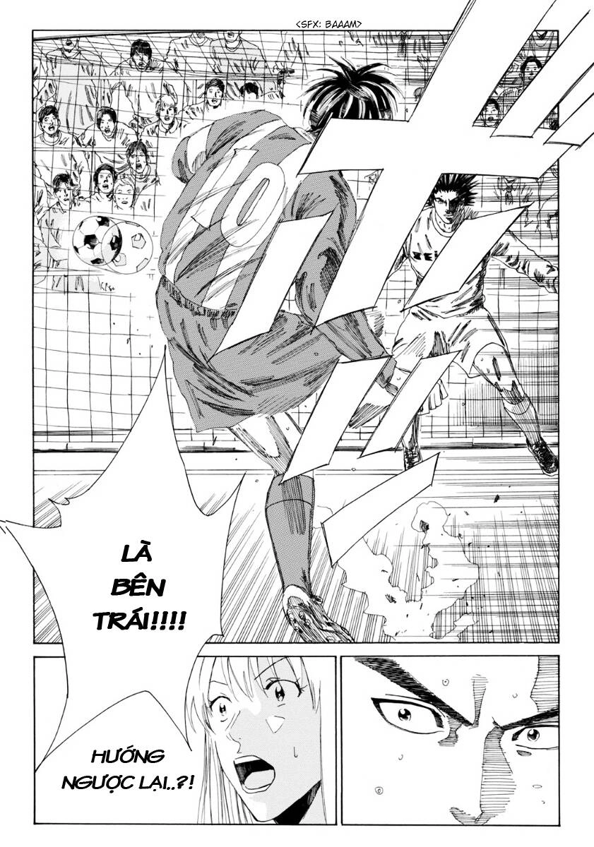 Days Chapter 107 - 13