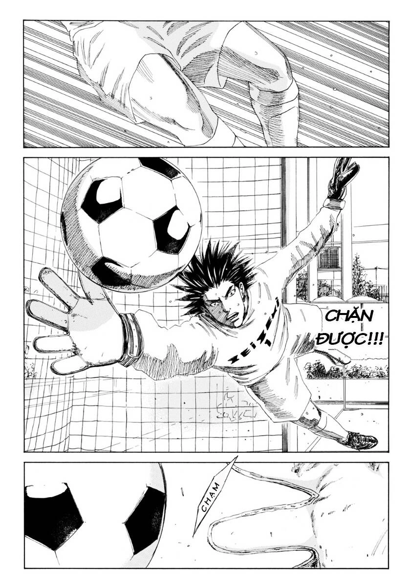 Days Chapter 107 - 14