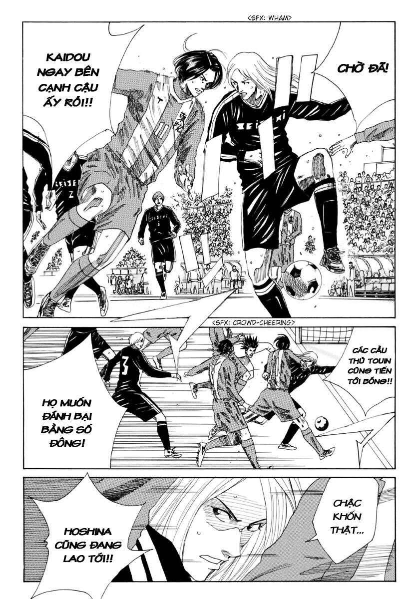 Days Chapter 107 - 19