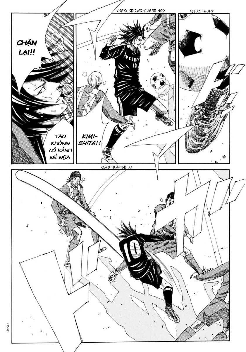 Days Chapter 107 - 21