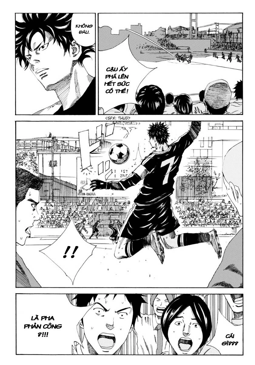 Days Chapter 107 - 22