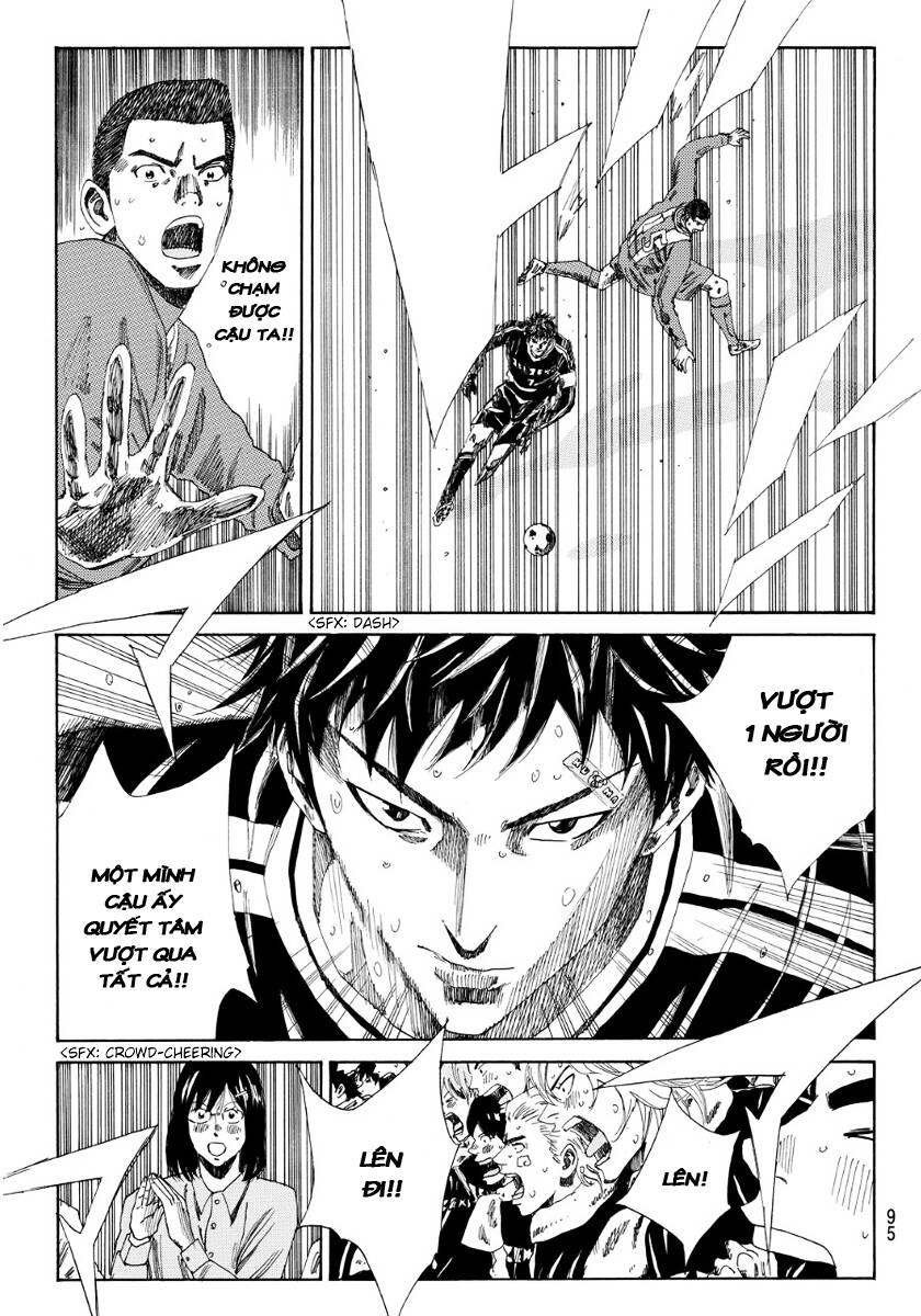 Days Chapter 108 - 4