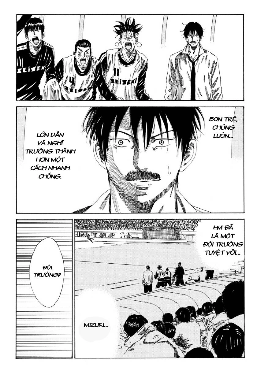 Days Chapter 108 - 12