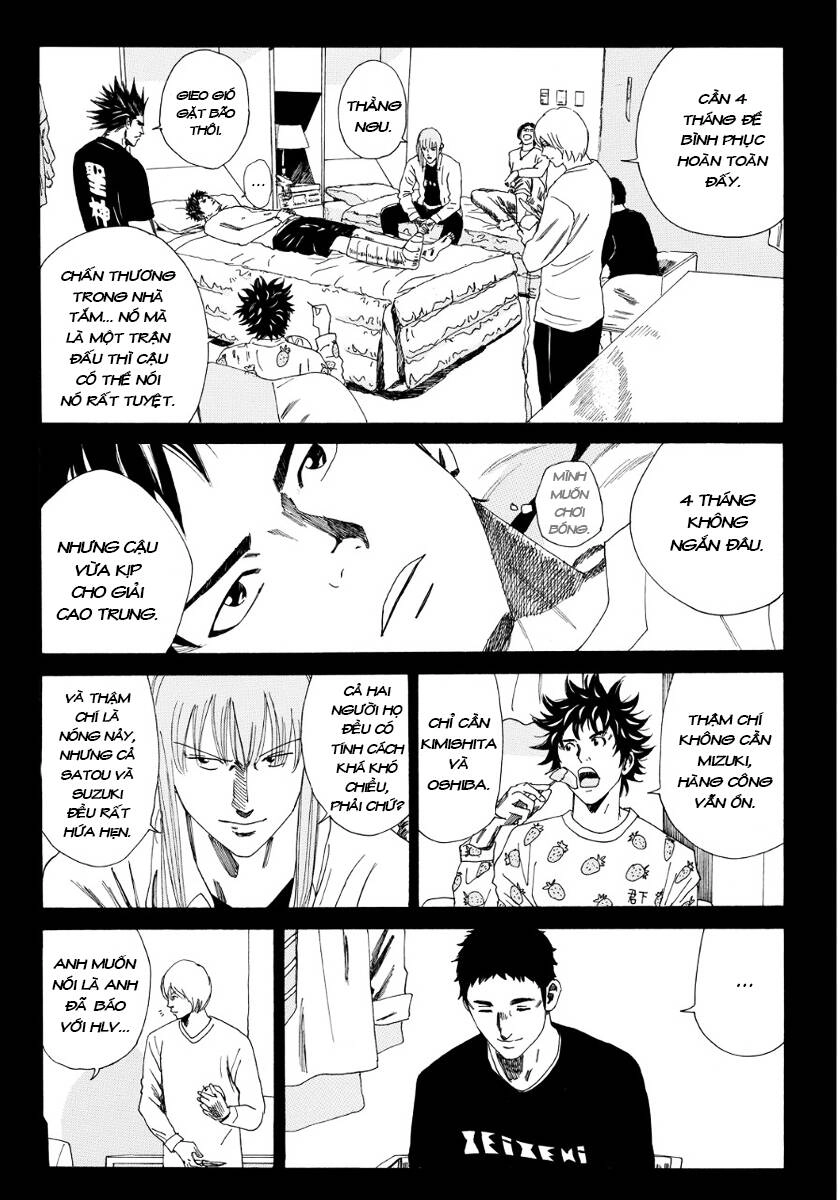 Days Chapter 108 - 15