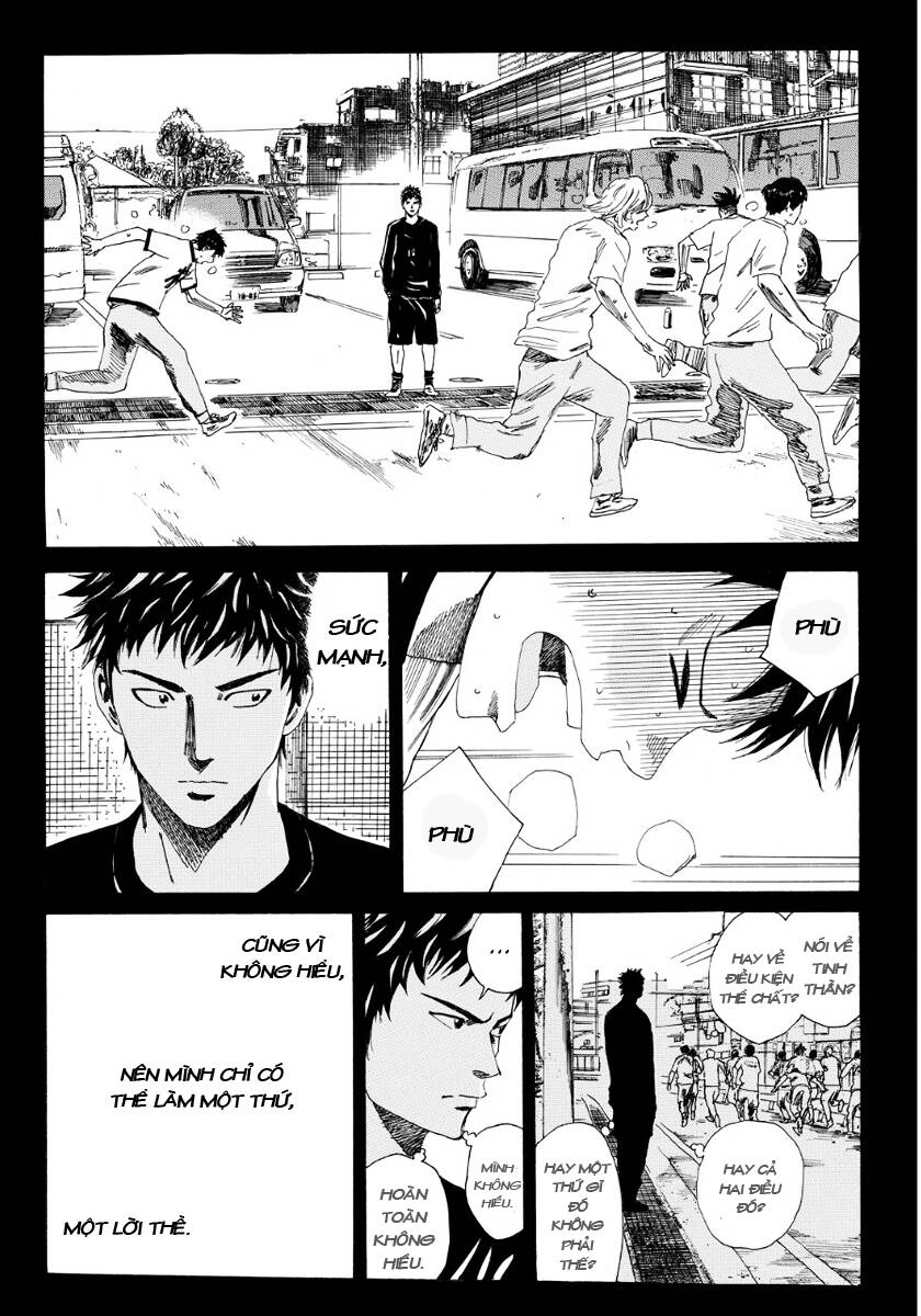 Days Chapter 108 - 17