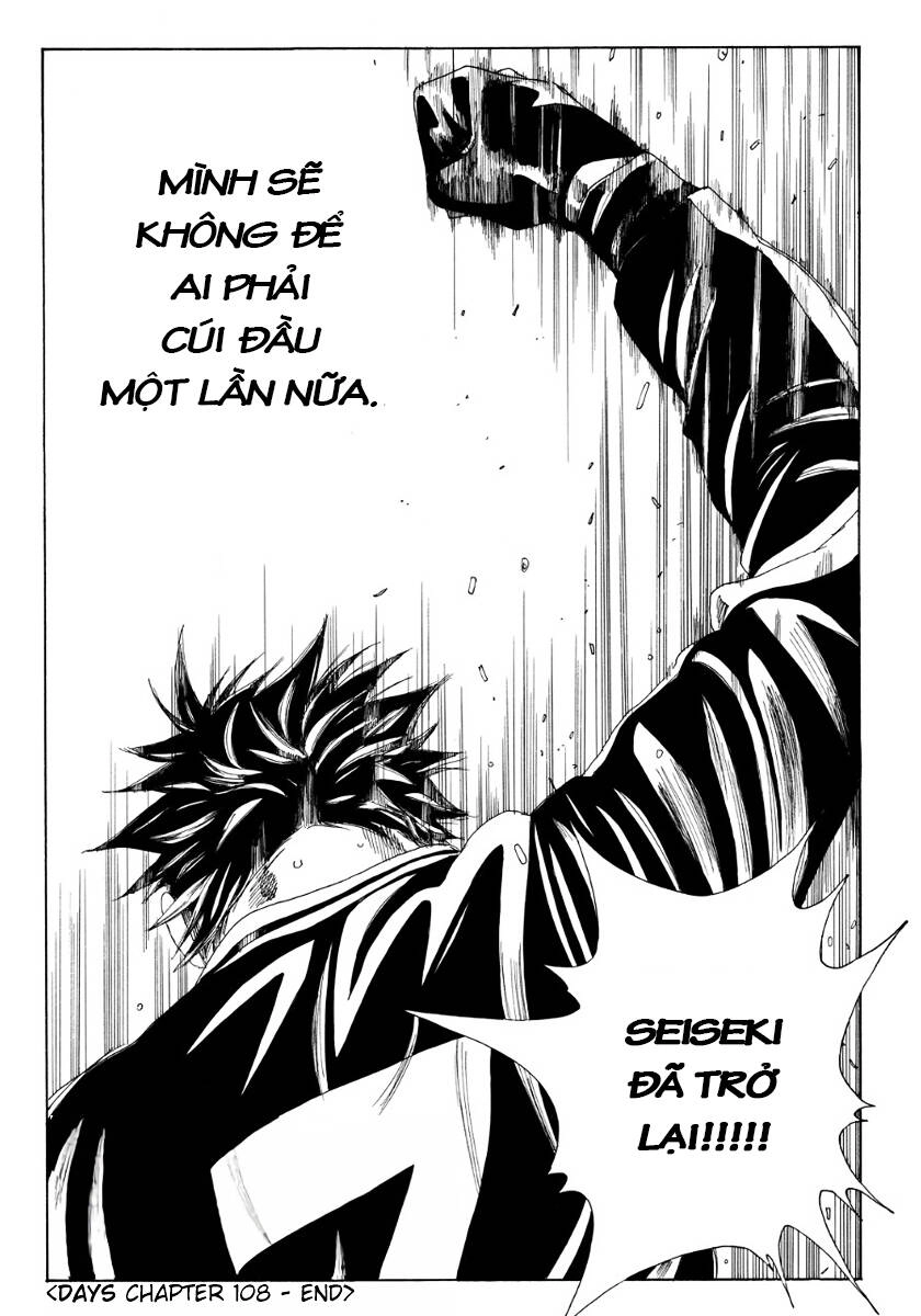 Days Chapter 108 - 21