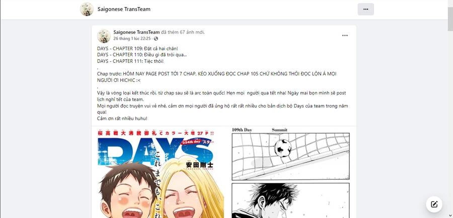 Days Chapter 108 - 22