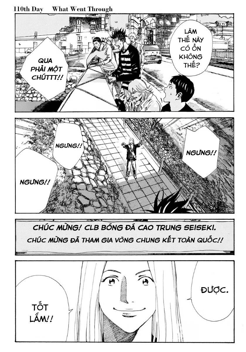 Days Chapter 110 - 3