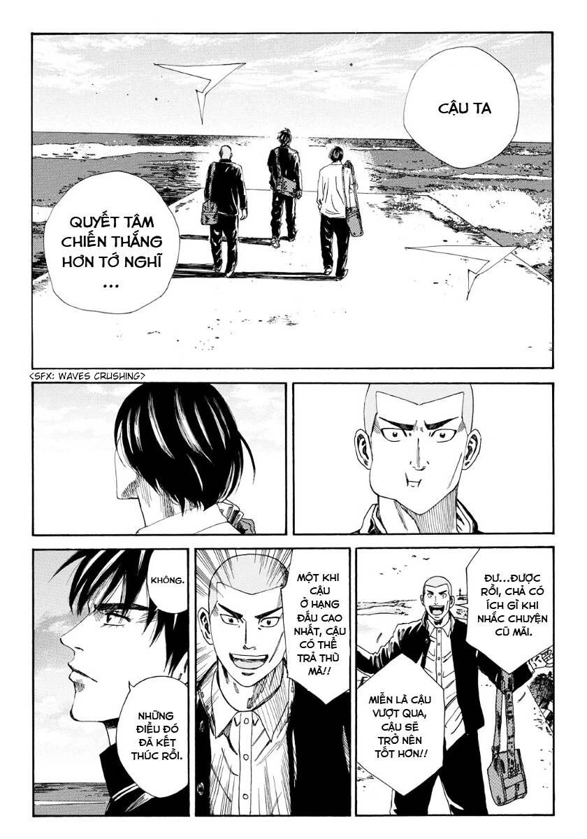 Days Chapter 110 - 7