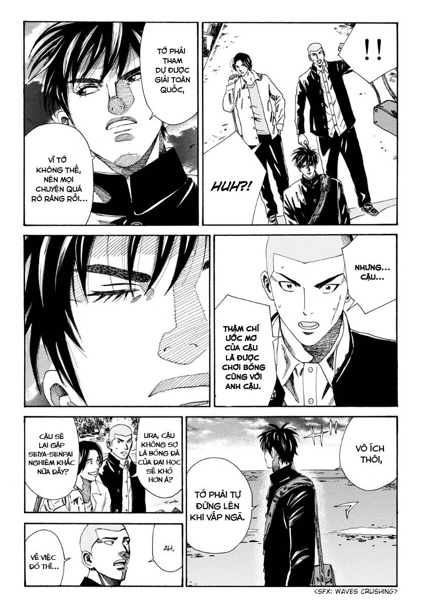 Days Chapter 110 - 8