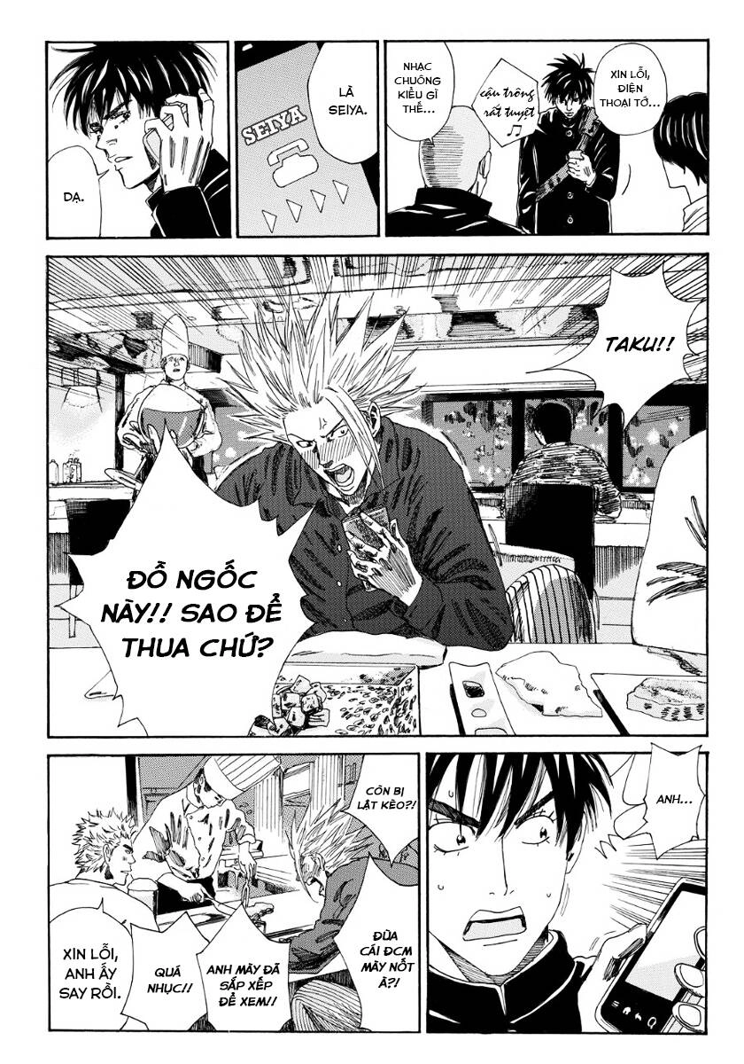 Days Chapter 110 - 13