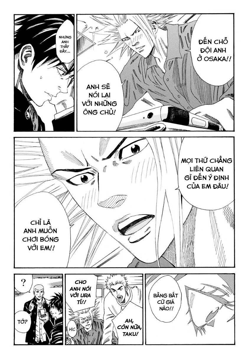 Days Chapter 110 - 15