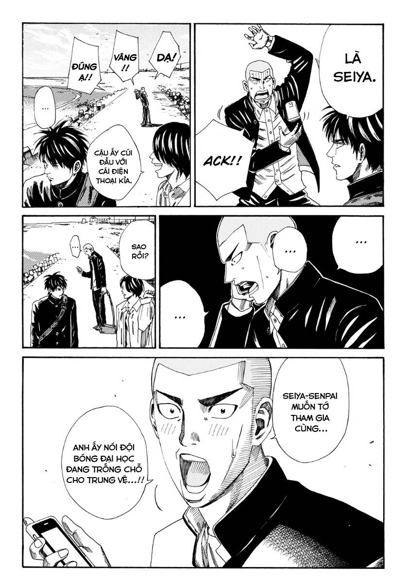 Days Chapter 110 - 16