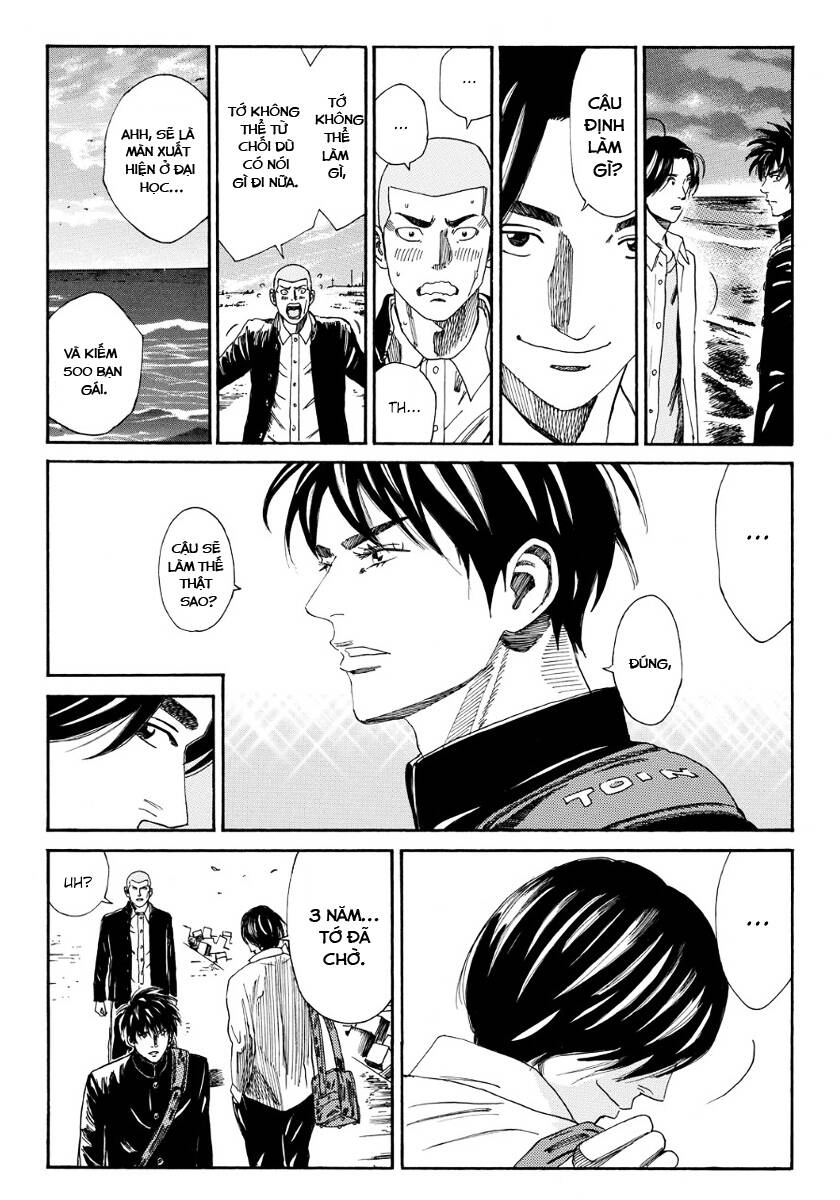 Days Chapter 110 - 17