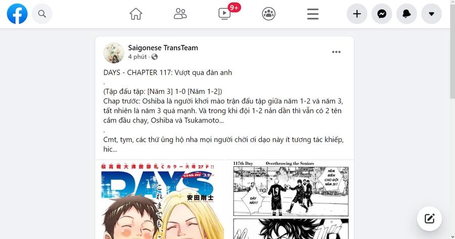 Days Chapter 110 - 23