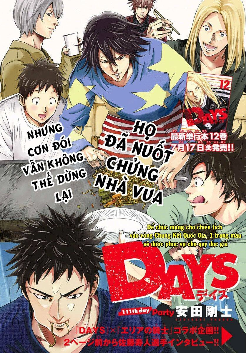 Days Chapter 111 - 3