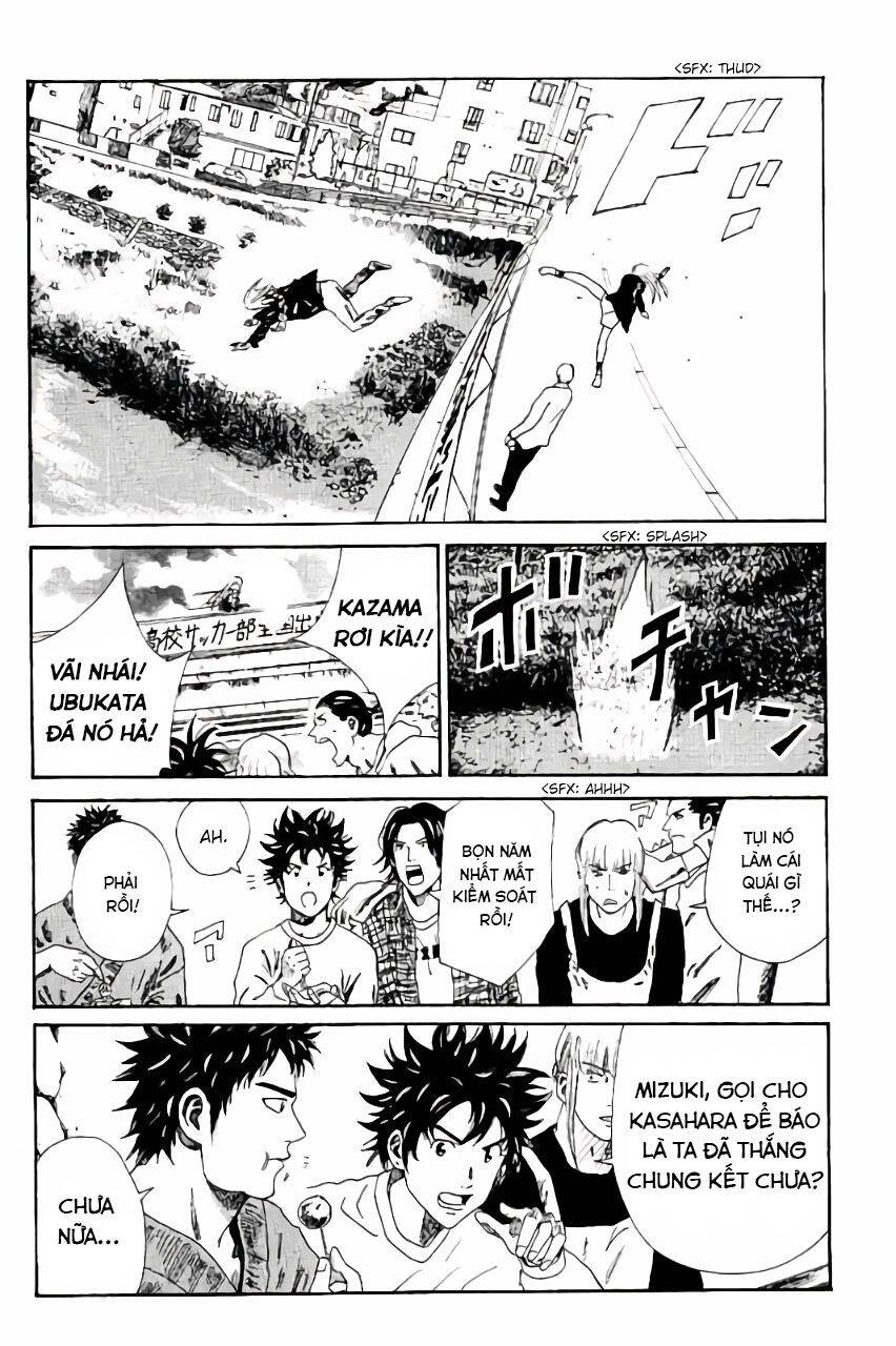 Days Chapter 111 - 17