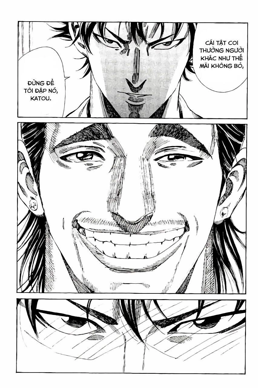 Days Chapter 112 - 17