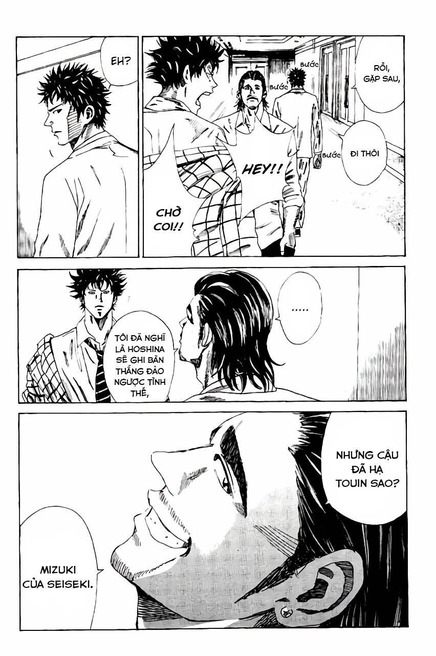 Days Chapter 112 - 18